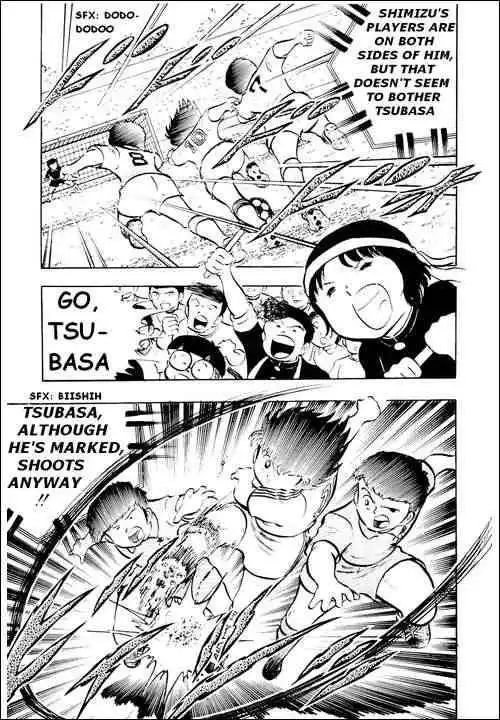 Captain Tsubasa Chapter 14 14